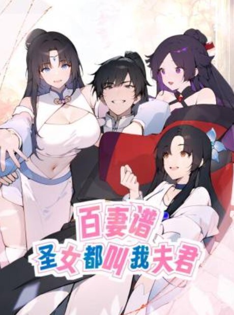 三个嫩逼姐妹花玩的真刺激啊全程露脸无毛白虎逼精彩展示吃奶玩逼舔菊花淫声荡语不断脚拇指塞逼好刺激 - 黑丝会所