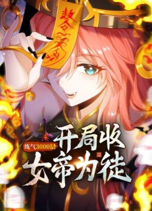 性爱必修每天健逼就是要让鸡巴插进子宫台妹果然无敌骚 - 黑丝会所