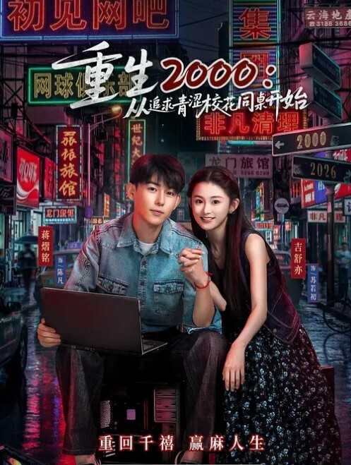 抖音小网红不想早起自慰抠逼视频曝光 - 黑丝会所