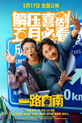 成人免费视频大全 - 黑丝会所