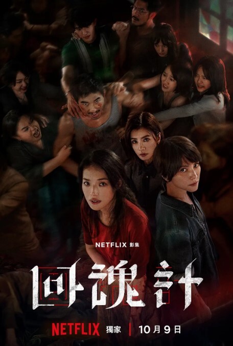 迷奸漫展二次元少女萝莉1 - 黑丝会所