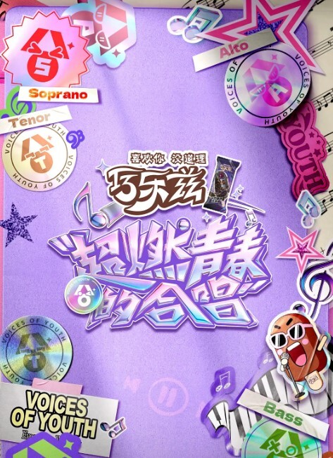 螃蟹的名字是芬提亚Naheeda触手 - 黑丝会所