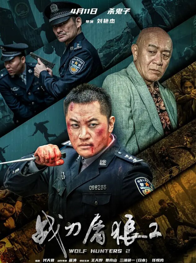 约尔太太兔女郎装炮击自慰福利 - 黑丝会所