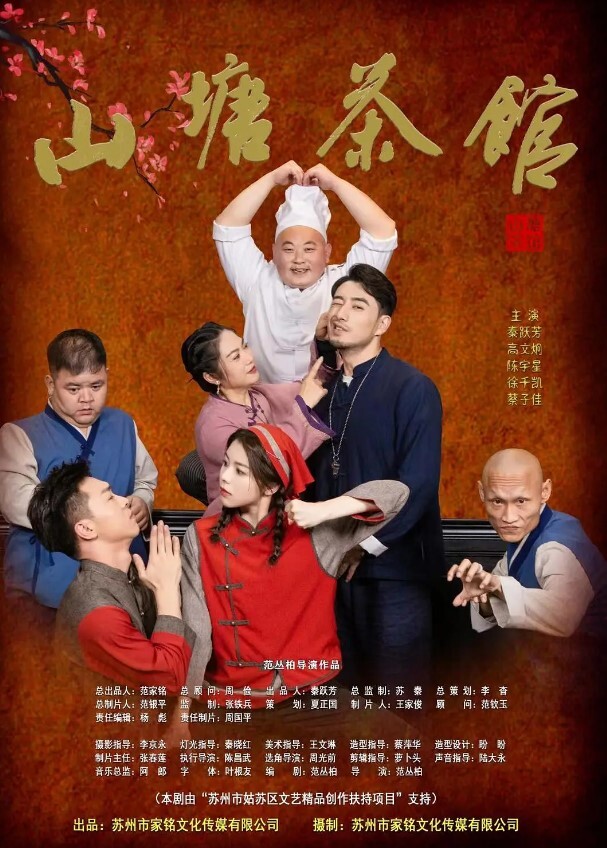 加班时下雨只好待在公司和美女同事做体操STARS-094 - 黑丝会所
