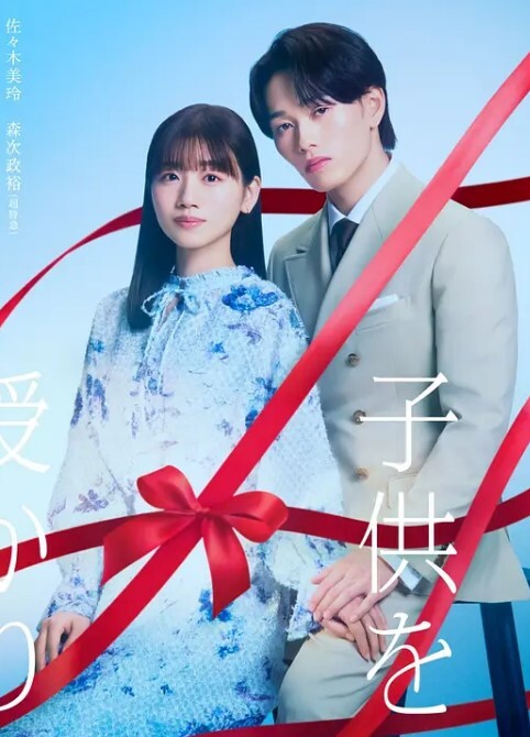 NICOLEDEMARAWILLSATISFYYOU - 黑丝会所