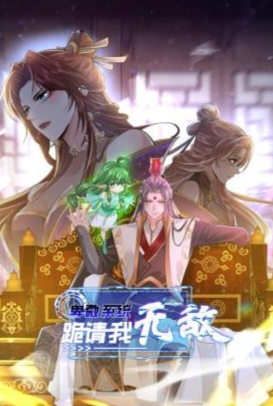 勾搭夜场DJ美少女激情做爱狠操极品馒头小嫩逼_无套抽插操出淫荡白浆 - 黑丝会所