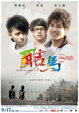 两性伦视频 - 黑丝会所