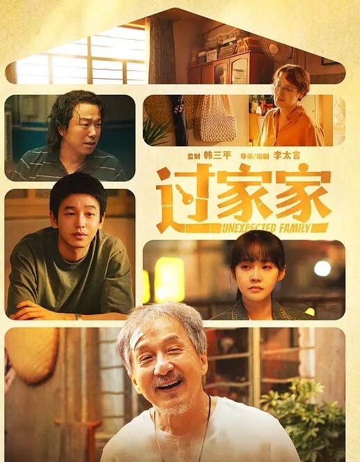 海外猎艳大神【汝工作室】高颜值知名女优 Lena Anderson 牛仔短裤 身材火辣 激情啪啪 - 黑丝会所