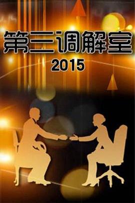 大香蕉伊在线2视频 - 黑丝会所