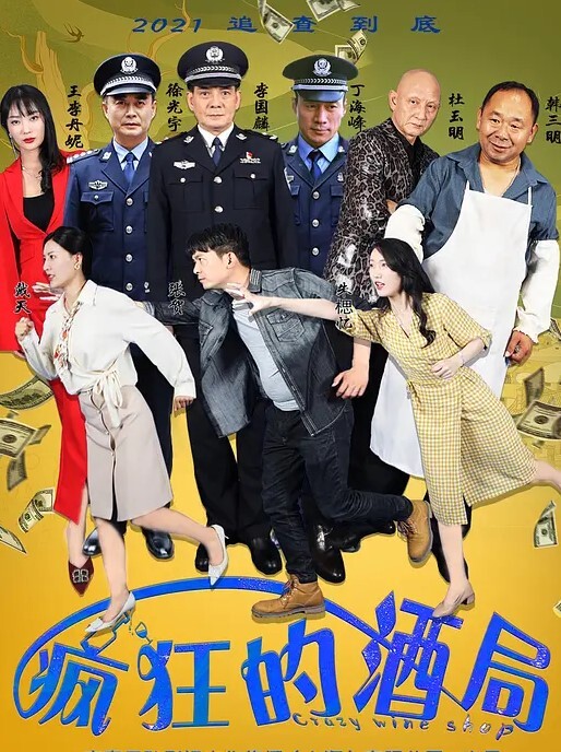 单男们玩疯了，在老婆背上、屁股上写上母狗骚逼，然后轮流狂操 - 黑丝会所
