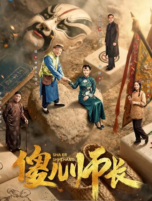【热门事件推荐】魔都某高校系校花与黑超伴读疯狂群P 媚黑婊被众多大屌轮番狂插 完美露脸 - 黑丝会所