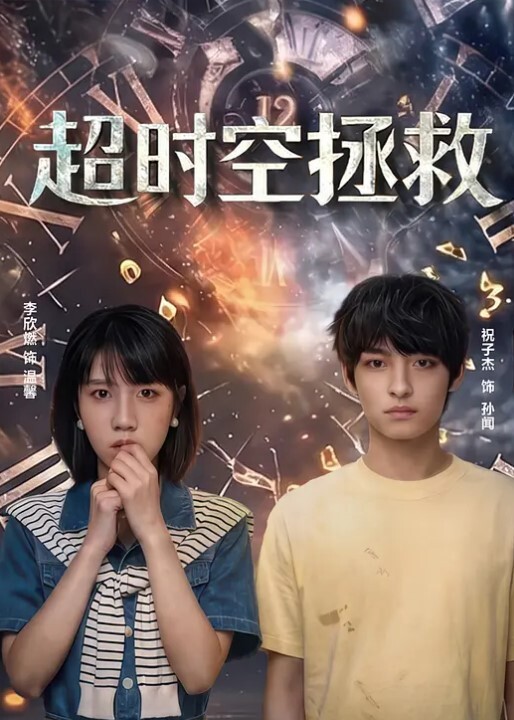 姐姐打电话来姐夫在操我 - 黑丝会所