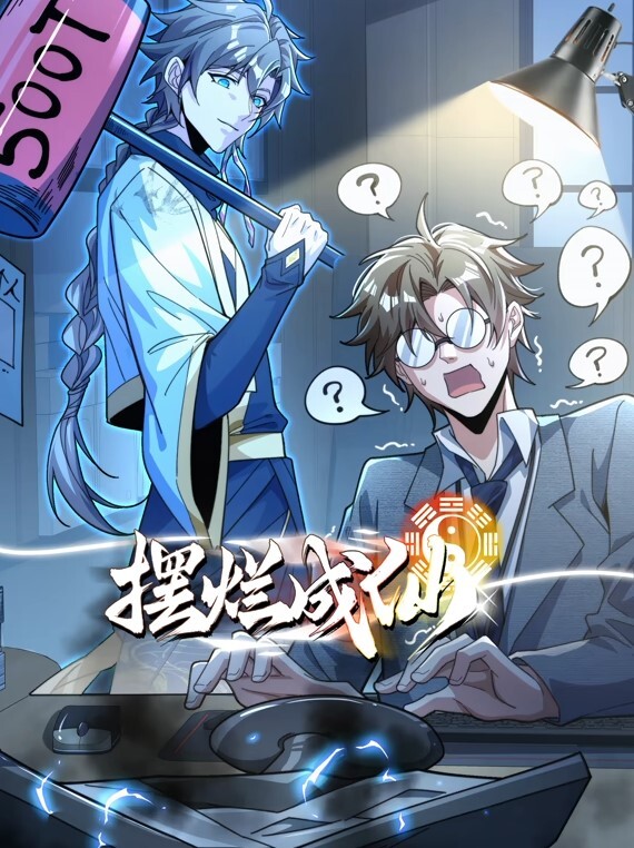 【swag】放纵坏坏的自己 - 黑丝会所