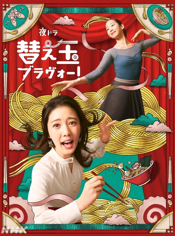 重度淫妻绿主真实夫妻，家中约单男3P，半露脸，极品人妻呻吟不断，一波接一波的高潮袭来 - 黑丝会所