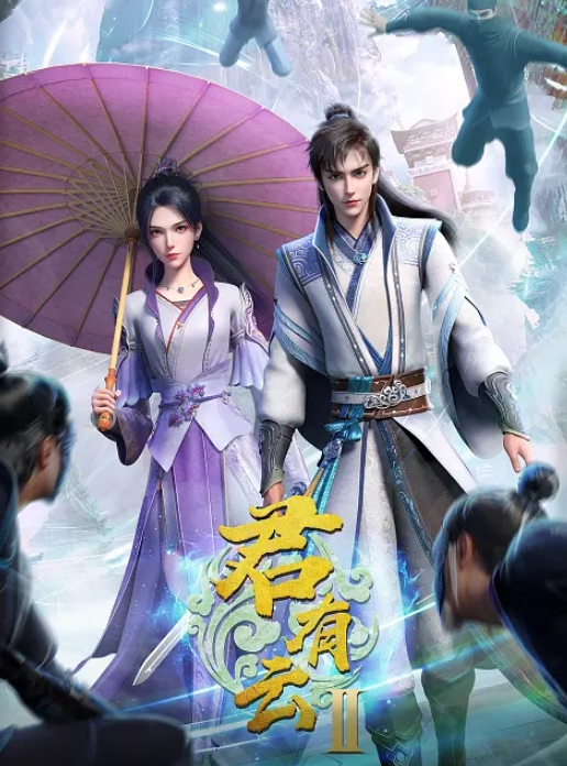 勾引大哥打飞机给舔狗打电话 - 黑丝会所