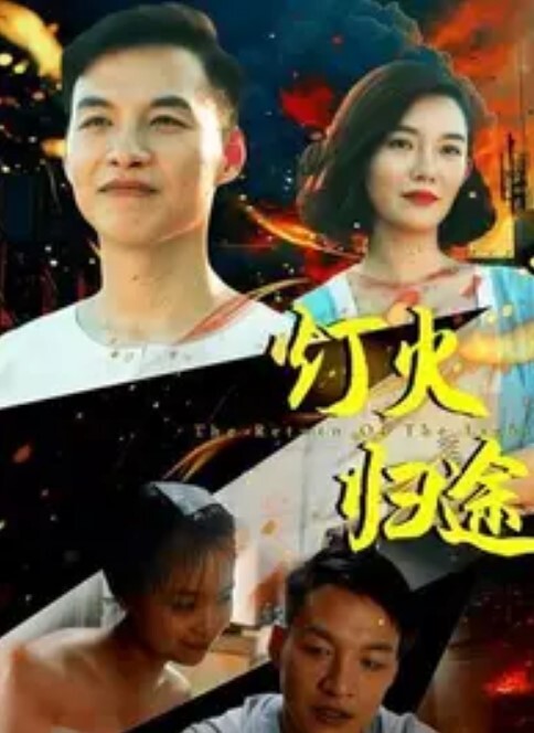 强奸强奸强暴1 - 黑丝会所