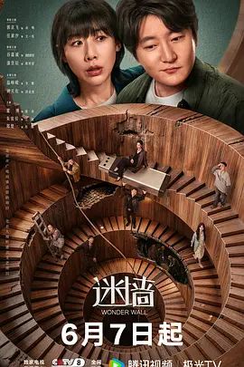 无情的屌外围女神性感又风骚 - 黑丝会所