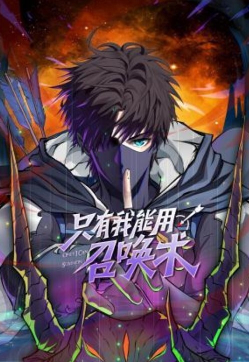 车上做爱实拍小姐姐的淫叫 - 黑丝会所