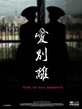 性裸交视频 - 黑丝会所