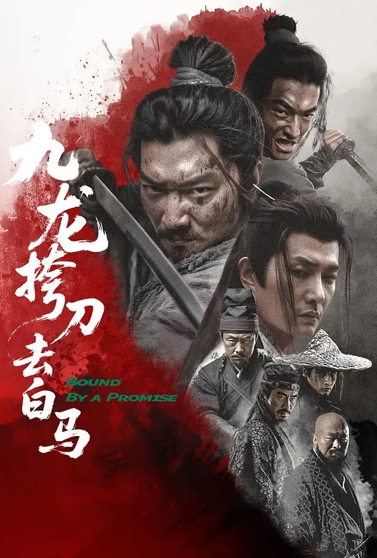 『无码中字』出租车搭讪-内射美女乘客 极品女神粉逼嫩乳爆操内射 - 黑丝会所