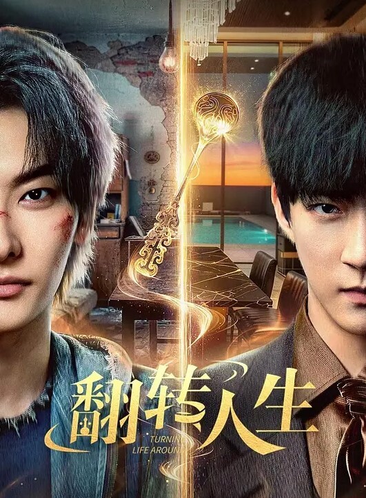 纯情学生妹初夜蔡献强顶鲜艳落红珍藏版性交骚逼 - 黑丝会所
