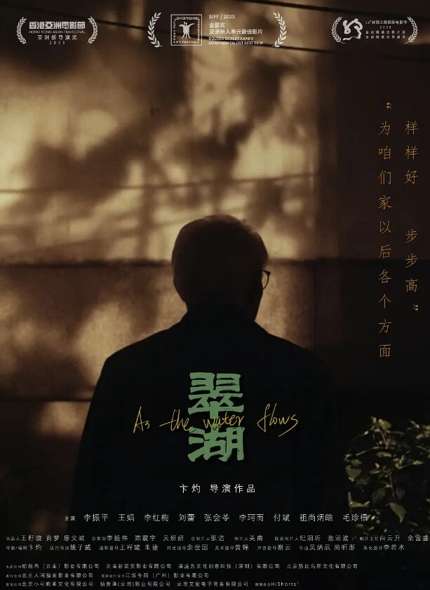 鸭总探花深夜场太子代班约了个高颜值纹身妹子翘起屁股后入抽插上位骑坐大力猛操 - 黑丝会所