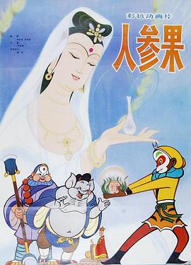 青青草视频免费在线观看 - 黑丝会所