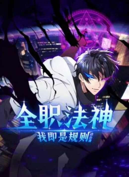 厕所里的花子小姐VS屈强退魔师3 - 黑丝会所
