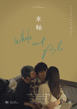 美女与男子亲热视频 - 黑丝会所