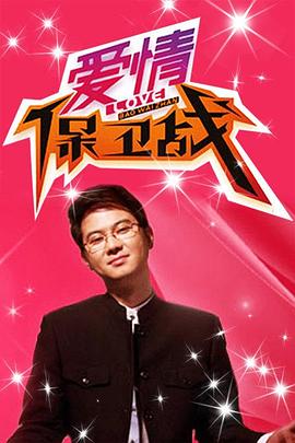 日韩午夜剧场伦理 - 黑丝会所