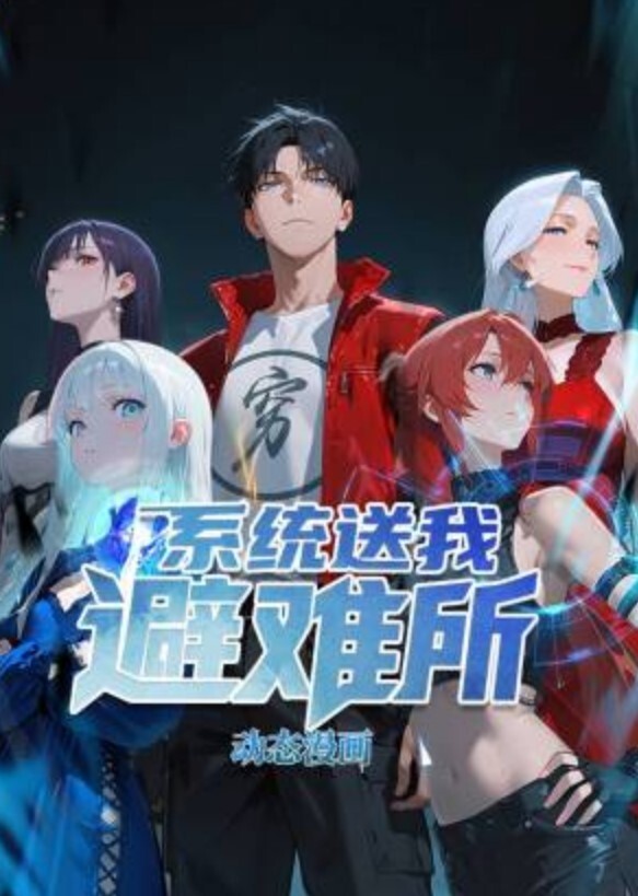 探花老王18岁萝莉清纯白虎学生妹_开档黑丝诱惑 - 黑丝会所