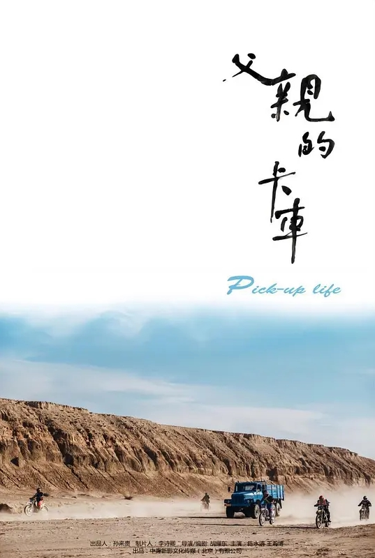 达叔公交站尾随长裙美女屁股，手速120迈疯狂撸射，鸡吧都撸冒了烟！长裙美女怎么也不会想到，自己等个公交车也会被射一裙屁股！ - 黑丝会所