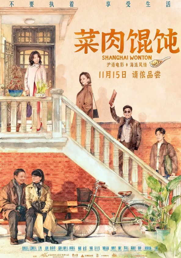 不见星空口爆性感修女夏洛特 - 黑丝会所