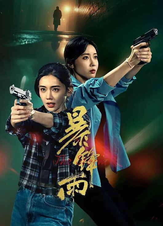端庄优雅气质女神厨房掀起性感包臀裙后入办公室女神娇嫩小菊花上的厅堂下得厨房极品反差尤物 - 黑丝会所