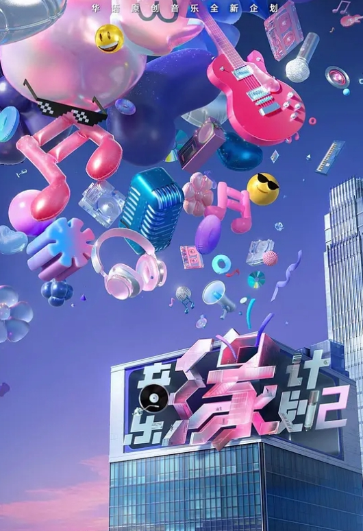 【安小然】尤物女神回归 香舌欲纯裹屌~隔丝爆浆狂撸 - 黑丝会所