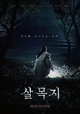 2 情欲汤屋-偷偷让我吃下X药 还把我玩到坏掉、情欲网友-韩国意外遇到Omi的网友！ - 黑丝会所