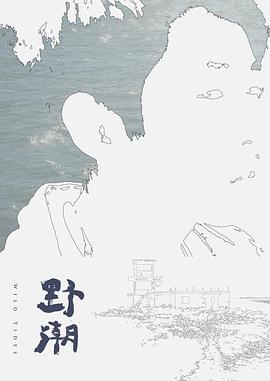 【意大利】好色的意大利人！(1987) - 黑丝会所