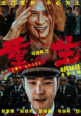 大陆午夜伦理 - 黑丝会所