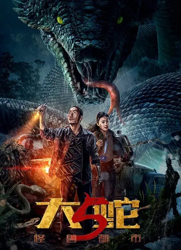 抖音快手走光露点快手主播也这么开放了吗 - 黑丝会所