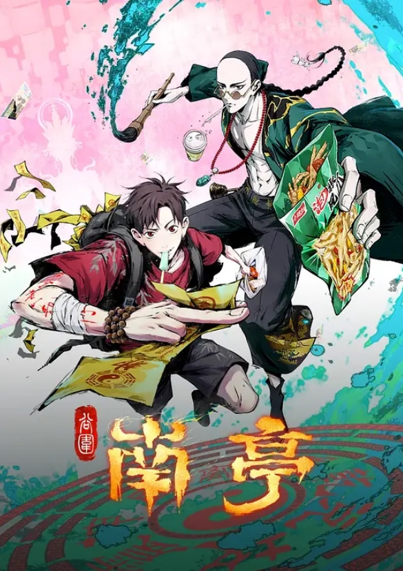 3p看看六飞是怎么玩的 - 黑丝会所
