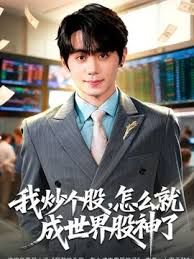 ❤️√ 【ISS尤好物摄影】欣欣 极品丝足美腿 脱衣脱丝诱惑 抚摸 (2) - 黑丝会所