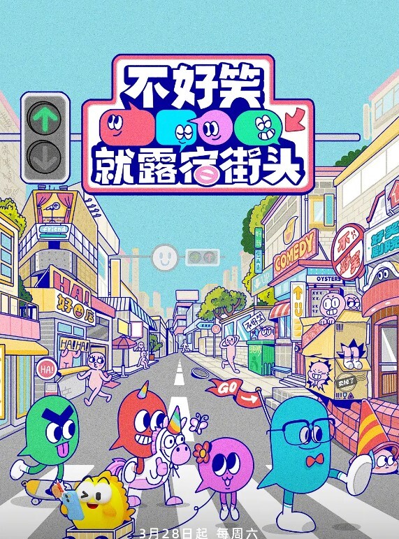 司机拍下路人在车上一起做爱的视频让你欣赏 - 黑丝会所